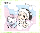 SNS・ブログ・動画｜伝わる1コマイラスト描きます 伝えたい内容をイラスト1枚で！マンガ動画やバナーにも☆ イメージ3