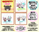 愛犬を絵本の世界のような優しいタッチでお描きします 文章とお名前を入れて絵本の1ページのように仕上げます イメージ8
