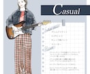 法人様向け＊イラスト作成します Webサイト・企業SNS用イラスト作成（実績あり） イメージ3