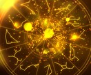 魂の地図であなたの人生を導きます 《先着3名さま特別価格》運命と未来を解き明かす魂の設計図 イメージ2