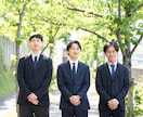 第一印象ワンランク↑自然な肌補正も無料にて承ります ✔ 婚活・SNS・ビジネス対応！✔ 写真が苦手な方歓迎！ イメージ2