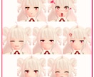 Vtuber向け3Dモデリング依頼承けたわまります Vtuber・VRchat向け3Dモデリング依頼 受付中！ イメージ3