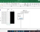計算問題作成プログラムを販売します Excelで簡単に、計算問題の自動作成が出来ます。 イメージ4