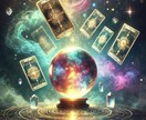相手の本音｜連絡が来ない理由を占います 既読スルー・音信不通…「今どう思ってる？」をお伝えします イメージ3