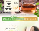 ジャンル問わず、画像LPを制作します 洗練された、訴求性のあるデザインを制作 イメージ5