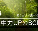 YouTubeのサムネイルを作成します クリックしたくなる見やすいサムネイル！ イメージ2