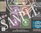 創作TGC企画参加プラン！絵師の方にオススメします あなたのイラスト。トレーディングカードにしませんか？ イメージ2