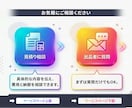 視線を止めるサイネージ広告映像を制作します 気づかれない広告を、見られる広告へ イメージ4