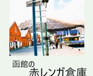 自分をアピールできるチラシを作ります 一枚のチラシで自分をアピールしよう イメージ1