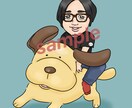 似顔絵描きます アイコンや待ち受け・プレゼントに イメージ1