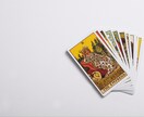 彼の本音・あなたの未来を占います 復縁・結婚・恋愛・不倫・浮気・同性愛・縁結び・成就・霊視鑑定 イメージ4