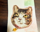 可愛いペットさんの刺繍アクセサリー作ります ナチュラル可愛い刺繍アクセで大切なご家族といつも一緒です イメージ3