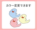 イラストをデータ化｜印刷・グッツ制作に対応できます そのイラスト、Tシャツやグッズにしませんか？ イメージ4