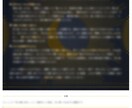 凪-タロット3枚で、いまの状況を整理します 答えが出ないまま、同じことを考え続けていませんか イメージ5
