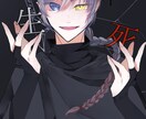 イラスト作成オリジナルでキャラクター制作致します 自分だけのキャラクターを作りませんか？ イメージ3