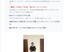 アパレルEC特化！最新AI試着システム導入します 返品率を下げて売上UP！EC専用のAI試着システム イメージ4