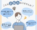 ECサイトの受注・CS業務を代行します カスタマー対応に追われて本来の業務がおろそかになっている方へ イメージ2