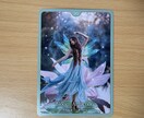 3ヶ月以内にあなたに訪れる嬉しいこと占います がんばるあなたに♡癒しと幸せのメッセージをお知らせ♪♪ イメージ4