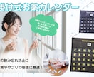 低価格でバナー制作させていただきます 修正回数無制限！丁寧なヒアリングで思いを形に仕上げます☆ イメージ2