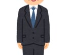 ギターのレクチャーをいたします ビデオチャットでギター初心者向けのレッスンをします。 イメージ1