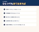 税理士がインボイス登録申請を代行します 登録すべきかどうかの判断からお引き受けします イメージ2