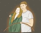 ご要望にお応えしながらイラストを描きます あなただけのイラストをご提供します♪ イメージ2