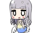 SDイラスト制作します Vtuber配信使用、ゲームSDキャラ等にどうぞ！ イメージ3