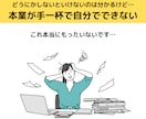 SEOとMEOとLINEで集客サポートいたします 【新サービス】WEBを活用した集客のオールインワン！ イメージ3
