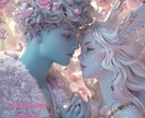 星が紡ぐ、あなただけのブループリントを詠みます 星々が描いたあなただけの地図を読み解いてみませんか イメージ2