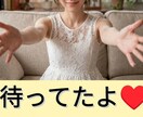 愛の愚痴聞き専門♡男女可♡母の様に包み込みます 誰にも言えない愚痴や、不安なお気持ちも♡全部受け止めます♡ イメージ2