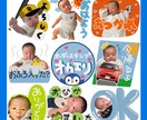 LINEスタンプをフルオーダーでお作りします お子様や、ペットの可愛いLINEスタンプ作ってみませんか？ イメージ1