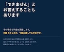エクセル/Excel作業、自動化できるか診断します できる場合は手順と工数、できない場合は理由をお返しします イメージ4