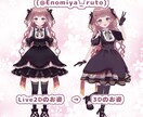 Vtuber向け！フルスクラッチ3Dモデル作ります 活動中Vtuberさんの3D化、Vtuberデビューしたい方 イメージ4