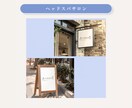女性向けサロンロゴをCanvaで制作します Canva共有OK｜スマホのみOK 世界観まで整えま イメージ5
