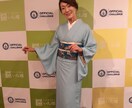 初心者さん歓迎❣オンラインで浴衣の着付学べます たった１回のレッスンでひとりで着られる感動を。 イメージ6