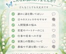 まったりお話しましょう♪どんな事もお話聞きます 声だけだからこそ気兼ねなくお話して癒したい✨お試しも大丈夫♪ イメージ2