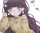 SNSアイコンなどお描きします かわいいイラストを最安値でお届け！ イメージ2
