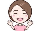 似顔絵挿し絵イラスト作ります インスタの挿絵やアイコンに!シンプルでかわいい似顔絵を! イメージ2