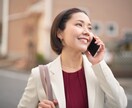 元気が出ない！ディズニーキャストが明るく励まします 不安！泣きたい！寂しい！あなたの気持ちを優しく包み込みます イメージ4