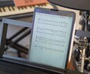 PDFを合体/分割します PDFデータ編集でお困りの方のお手伝い致します イメージ1