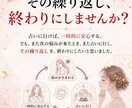 AIホロスコープであなたを紐解く星読み相談します 24時間365日、あなた専属の占い師が使える時代が来ました イメージ3