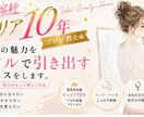 あなたの⭐︎新しい⭐︎を一緒に探します 現役美容師だからこそ出来るトータルでの似合わせサポート！ イメージ1