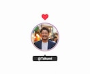 インスタ風デザインでプロフィールムービー作ります 修正回数無制限・好きな音楽・写真もたくさん使えます イメージ8
