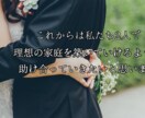 エレガントで華やかなプロフィールムービー作成します 披露宴でのお洒落可愛いプロフィールムービー全力で作成します！ イメージ7