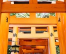 霊視鑑定｜彼の愛情の温度を魂から視ます 本当に愛されてる？その答え、霊視で読み解きます イメージ10