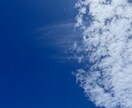 貴方のお話聞きます 悩みや愚痴だけでなく、他愛のないお話も大歓迎です♪ イメージ2