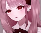 かわいいイラスト、アイコン描きます SNS、動画用など あなただけのイラストを制作します！ イメージ3