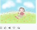 悩み、愚痴聞きます おばちゃんが、いつでも、そばにいるよ！ イメージ3
