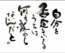 買い物依存の話し聴きます やめたくてもやめらない！そんな状態のお悩みを受け止めます！ イメージ1