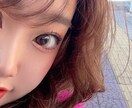 あなたに合ったメイクの提案をします 顔に合ったメイクをして可愛くなりましょ イメージ1